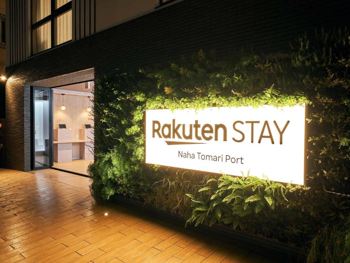 Rakuten STAY naha-tomarifuto 7F Twin Room Exterior foto