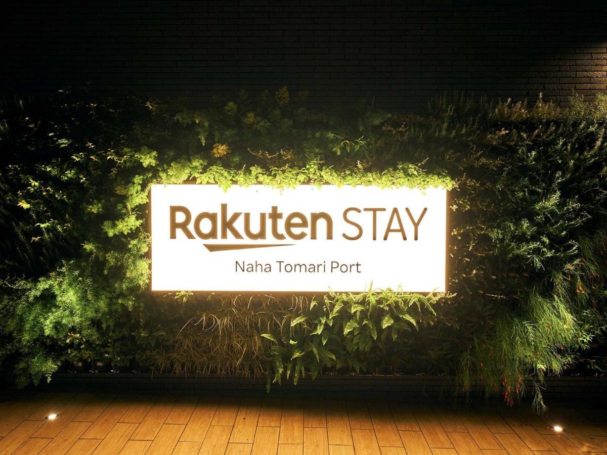 Rakuten STAY naha-tomarifuto 7F Twin Room Exterior foto